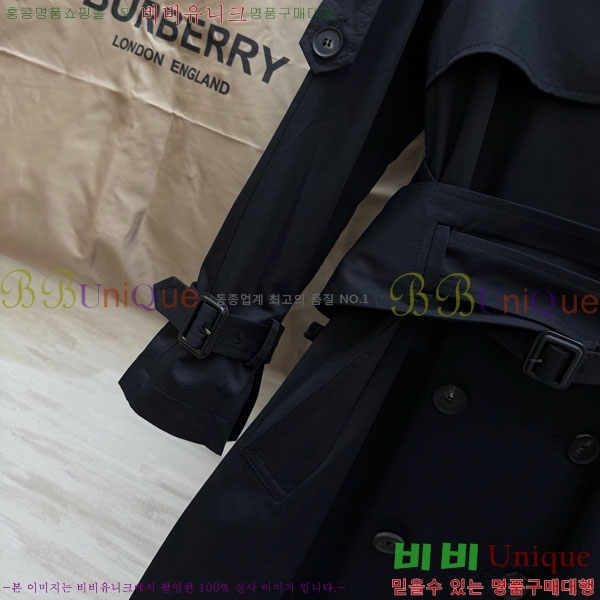 ���� ������ ��Ʈ BU63405-14