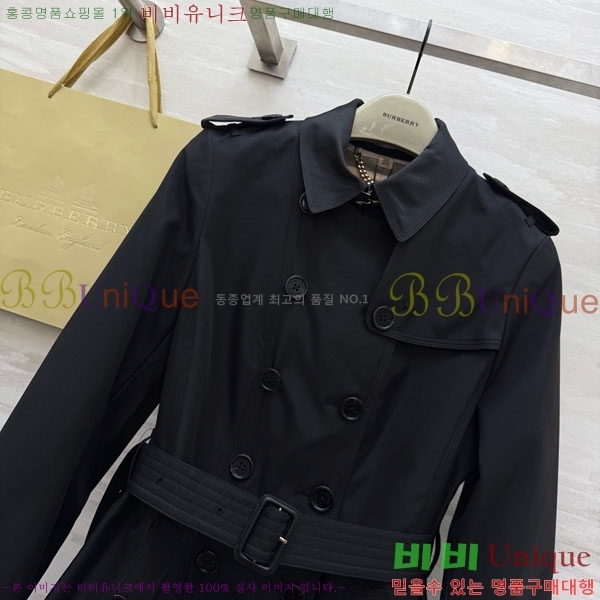 ���� ������ ��Ʈ BU6242424-1