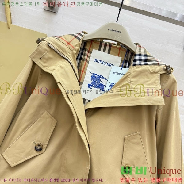 ���� ������ ����Ʈ BU63405-7