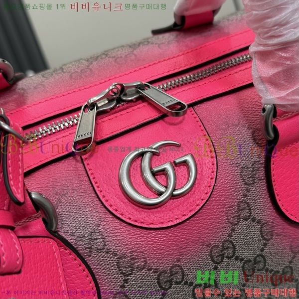 #���� ���� �纸�� �̵�� ���ù� 834460-401