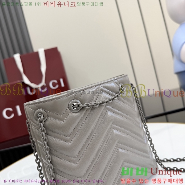 #���� GG ����Ʈ ����� ��Ƽ�� �̴� ��Ŷ�� 856404-105