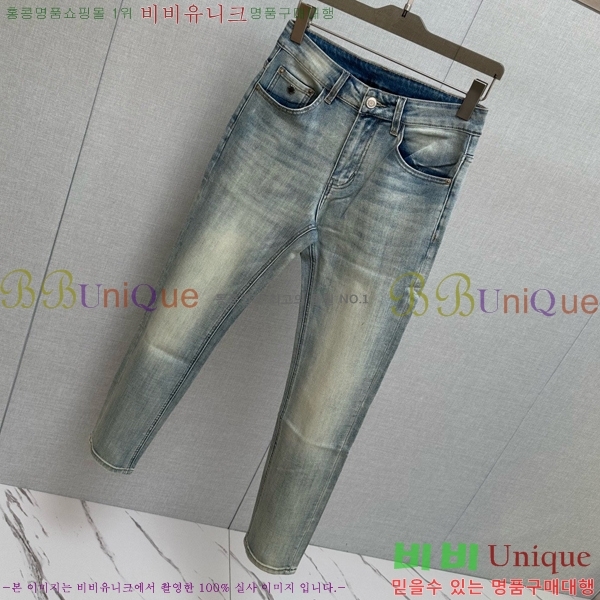 ���� ũ������ û���� CH248385