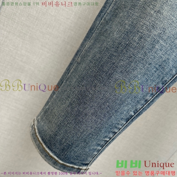 ���� ũ������ û���� CH248386