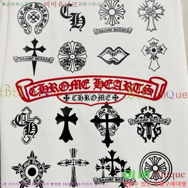 ���� ũ������ ���� Ƽ���� CH816737-2