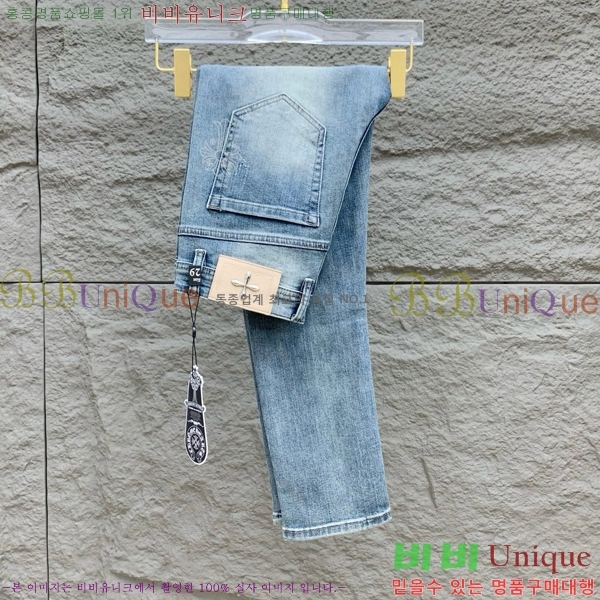 ���� ũ������ û���� CH248389-2