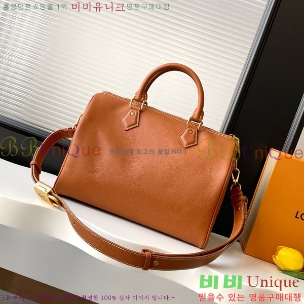 #���̺��� ���ǵ� ����Ʈ 30 M24891-302