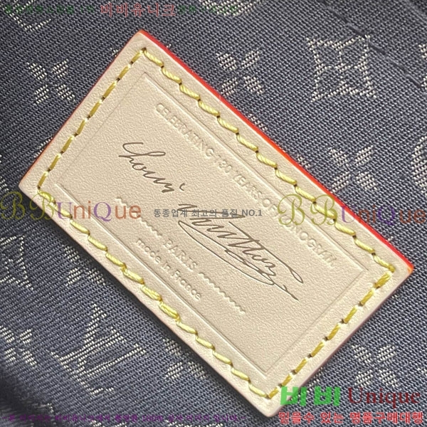 #���̺��� �˸� PM M27388-200