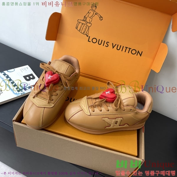 �������� ����*�� ����Ŀ�� L2856661-3