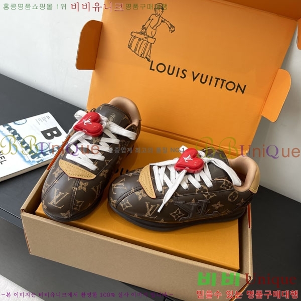 �������� ����*�� ����Ŀ�� L2856661-2