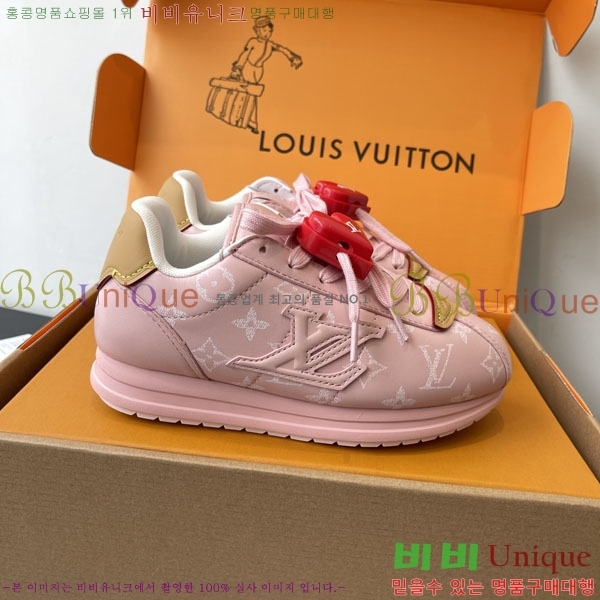 �������� ����*�� ����Ŀ�� L2856661