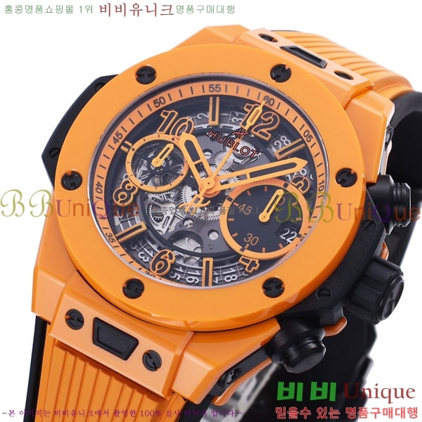 ������ ��� H6564100-2