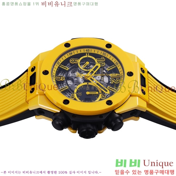 ������ ��� H6564100-1