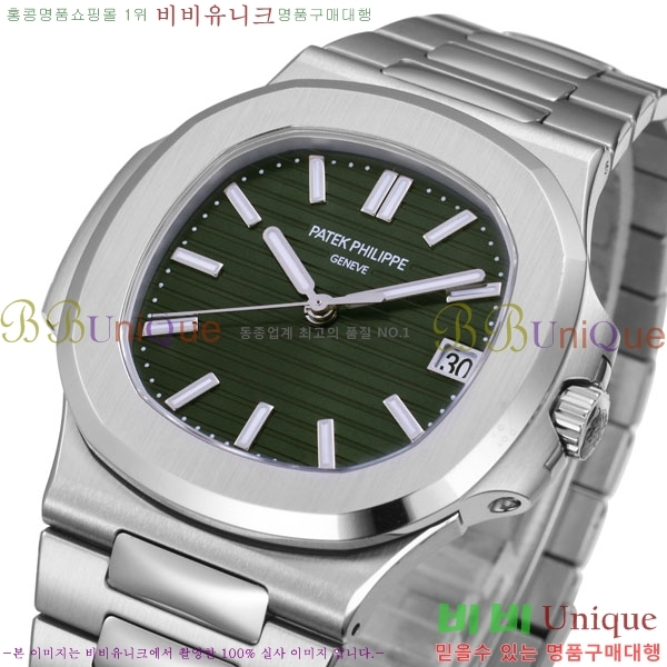 �����ʸ� ��ƿ���� �������� ��ƿ ��ġ 40mm A57550-1