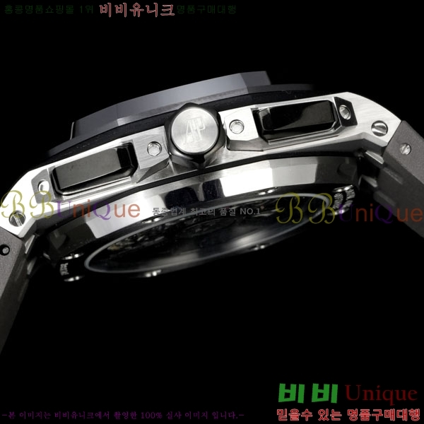 �������ǰ� �ξ��ũ �ð� 26420-2