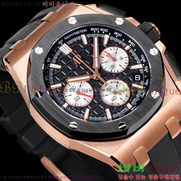 �������ǰ� �ξ��ũ �ð� 26420-7