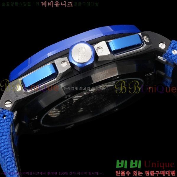 �������ǰ� �ξ��ũ �ð� 26420-10