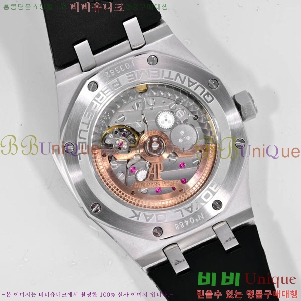 �������ǰ� �ξ��ũ �ð� 265900-4