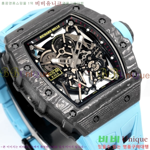 ������� �ð� RM 35-02-2