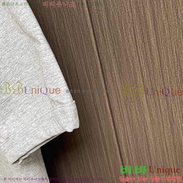 ���� ��ü�ذ��ٳ� ���� Ƽ���� D9782479-3