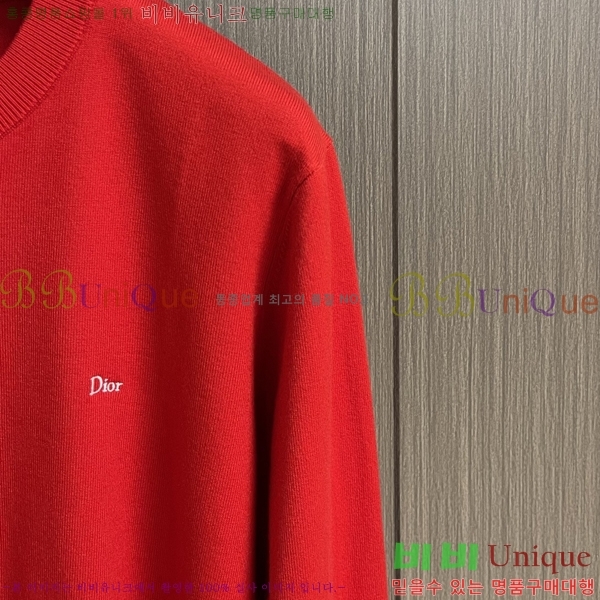 ���� ��� ������ D049538-1