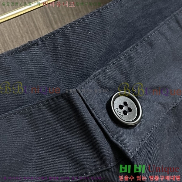 ���� ��� ���� DO4156875