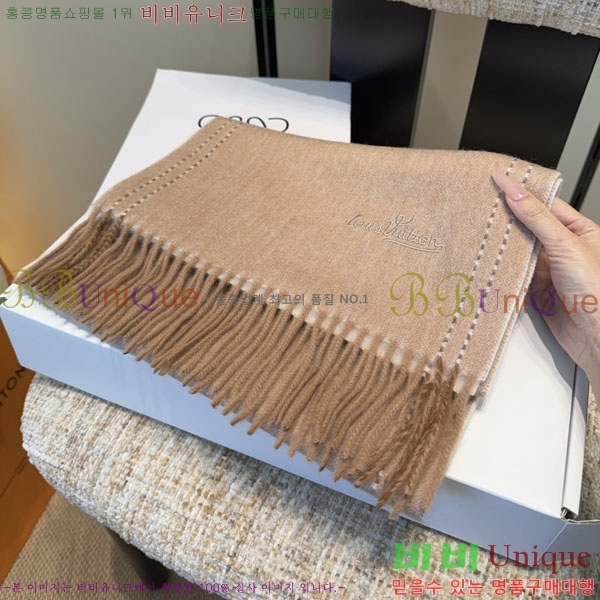 #���̺��� ���÷�/��ī�� SLV251630-1