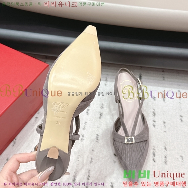������*�� �����̵� ������ ������ 31RV26256-3 �� 7.5cm