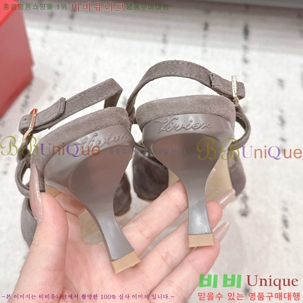 ������*�� �����̵� ������ ������ 31RV26256-3 �� 7.5cm