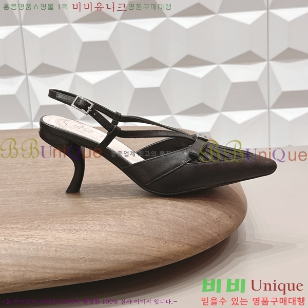 ������*�� �����̵� ������ ������ 31RV26256-1 �� 7.5cm