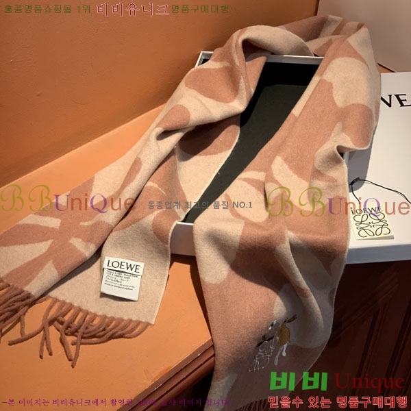 #�ο��� ���÷�/��ī�� L688080-2