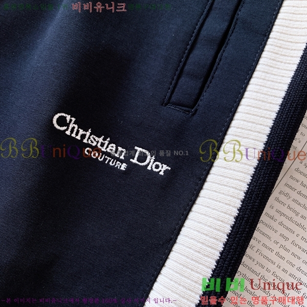 ���� ��� ���� DO4156873