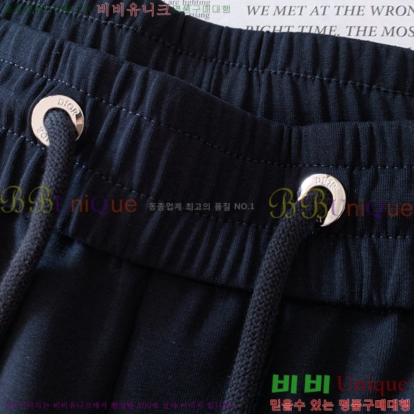 ���� ��� ���� DO4156873