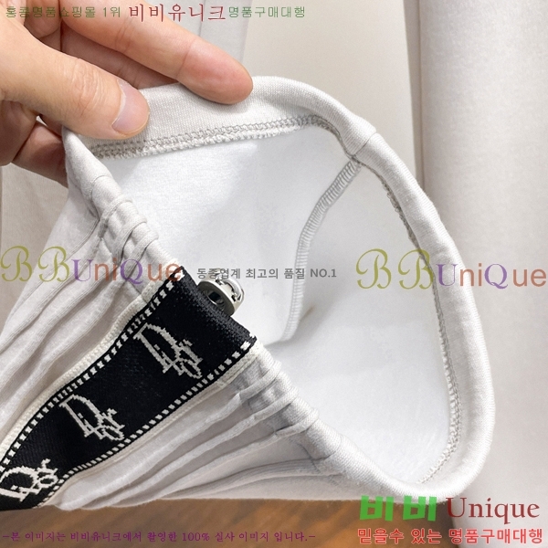 ���� ��� ���� DO4156876-1