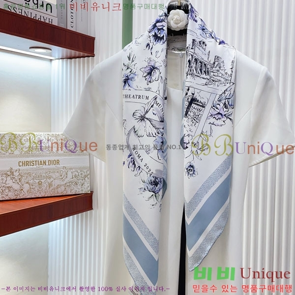 #��� ���÷�/��ī�� DW5345236-1