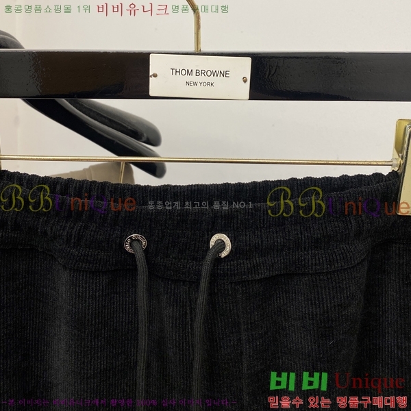 ���� ���ڷ� ��ġ�ڸ� ���� BC443982