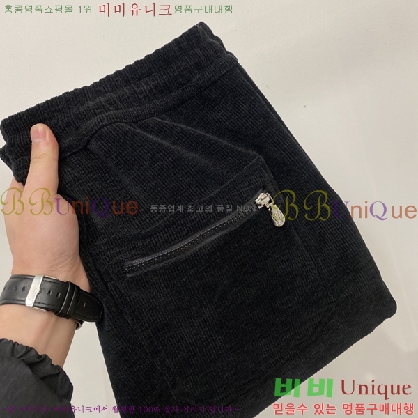 ���� ���ڷ� ��ġ�ڸ� ���� BC443982