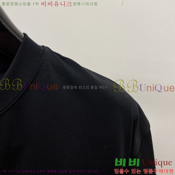 ���� ���̺��� ���� Ƽ���� LV7543752-1