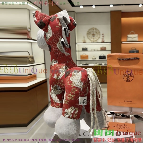 �����޽� ���� HE956576