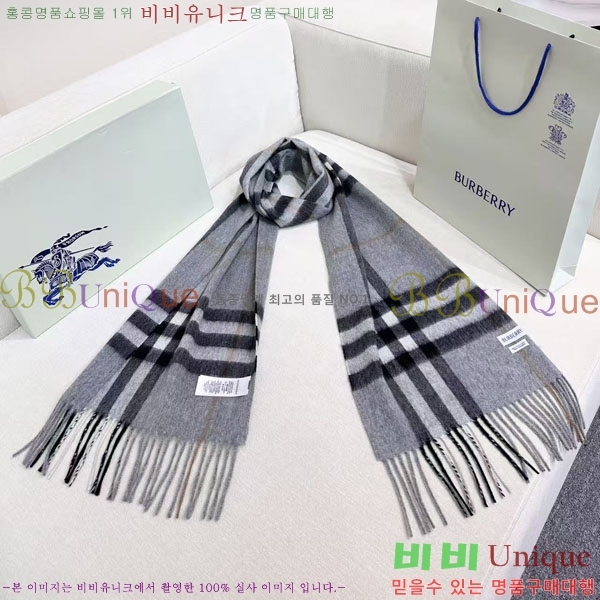 #������ ���÷�/��ī�� BU245677-9