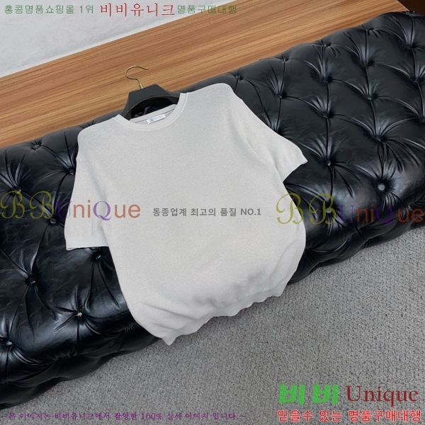 ���� ���ڷ� ��ġ�ڸ� ���� Ƽ���� BC7254721-1