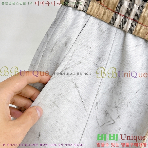 ���� ������ ���� BU548287-2