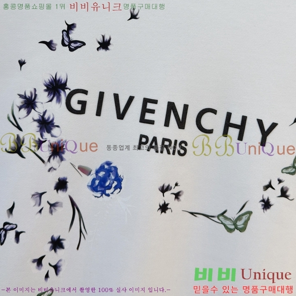 ���� ����� ������ G831567-1