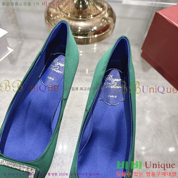 ���� ��*�� ��ƾ ������ 36RV26255-1