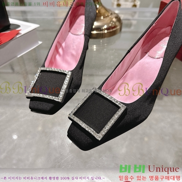 ���� ��*�� ��ƾ ������ 36RV26255-2