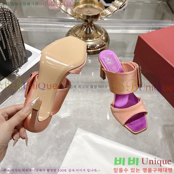 ������*�� ������ ������ 31RV26258-3 �� 9.5cm