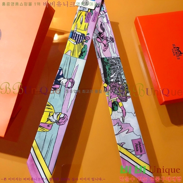 ����*�� Ʈ���� HE215556-2