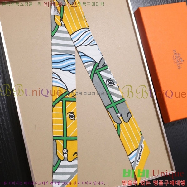 �����޽� Ʈ���� HE269948