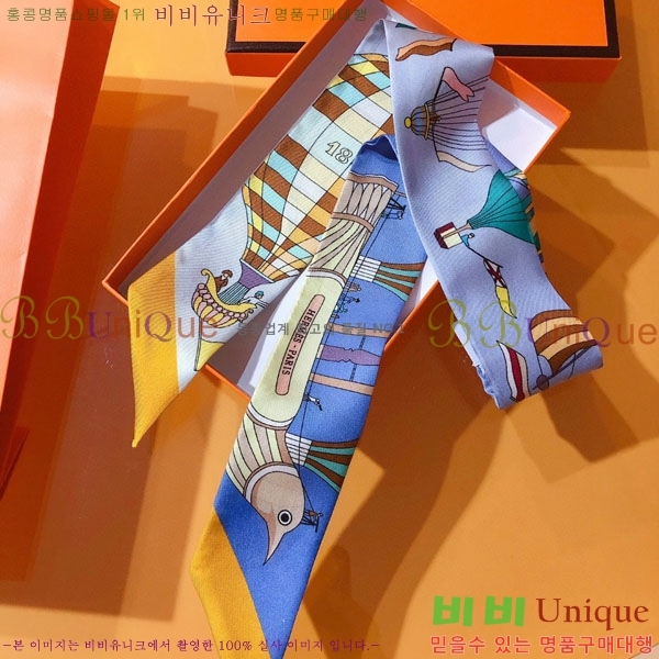 �����޽� Ʈ���� HE269946-4