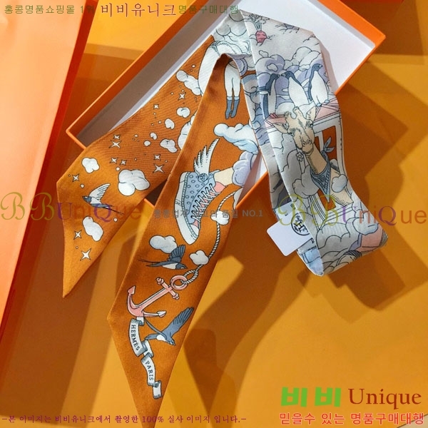 �����޽� Ʈ���� HE269945-3