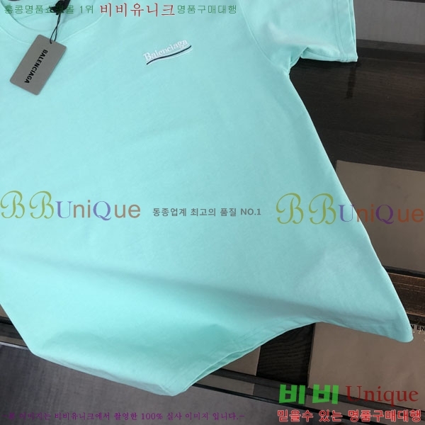 ���� �߷��þư� ���� Ƽ���� BL281524-2